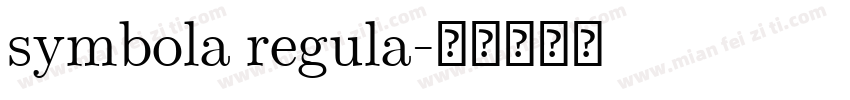 symbola regula字体转换
